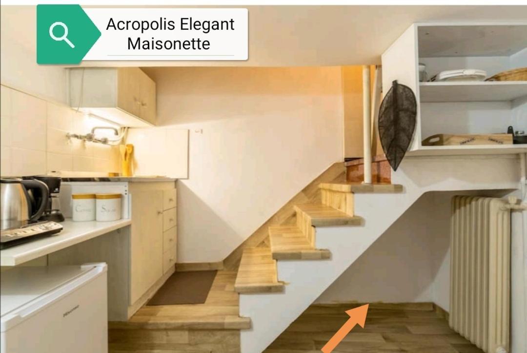 Acropolis Elegant Maisonette By Lodgespot Атина Екстериор снимка